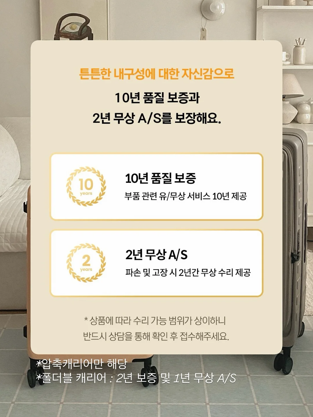 웨딩 꽃풍선 16
