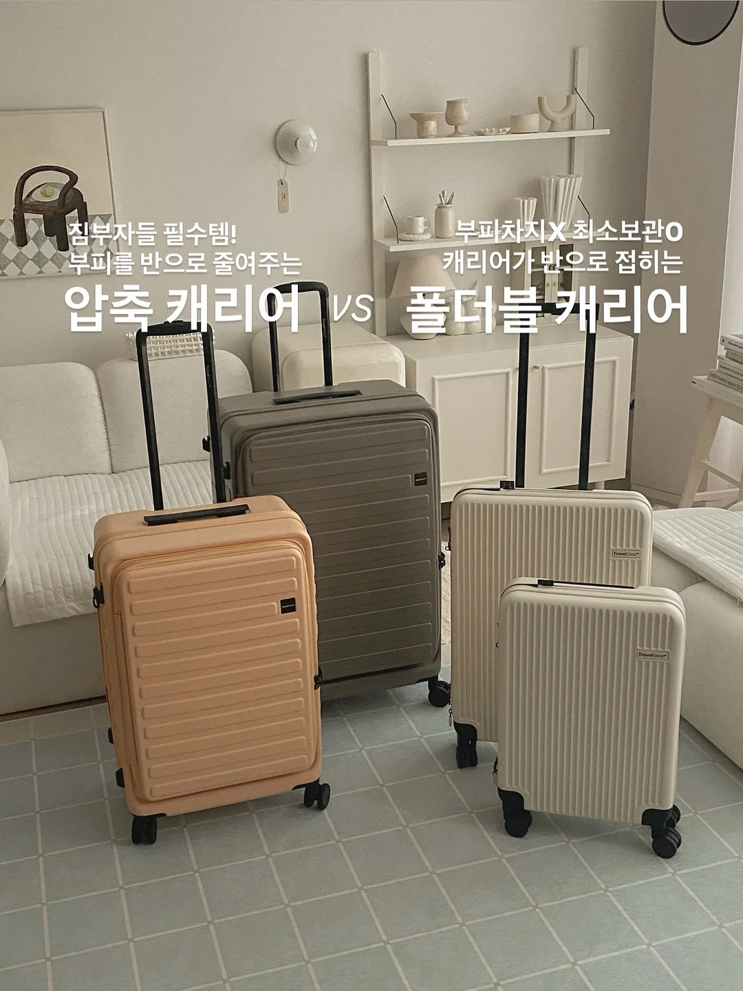 웨딩 꽃풍선 2