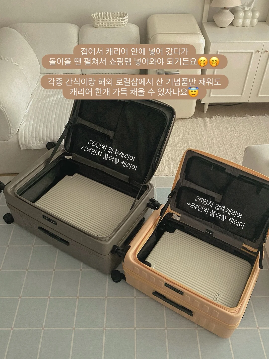 웨딩 꽃풍선 7