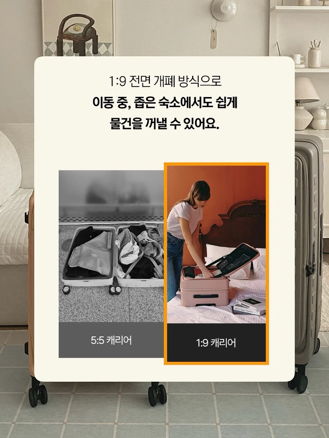 웨딩 꽃풍선 10