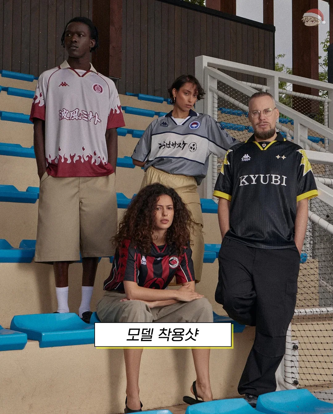 테블 여름 컬렉션 5
