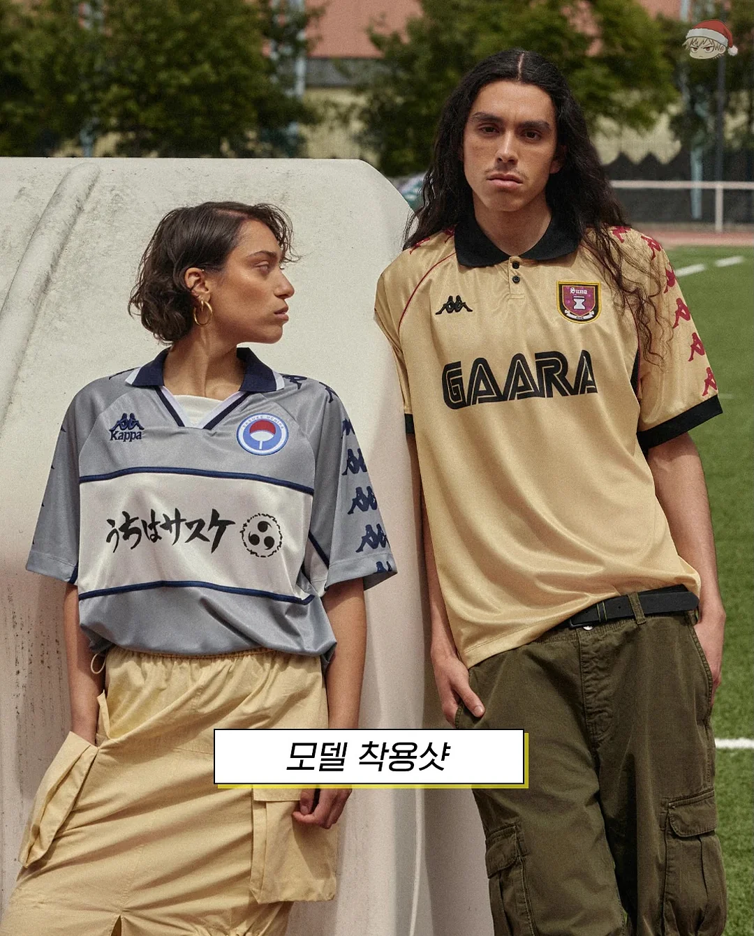 테블 여름 컬렉션 7