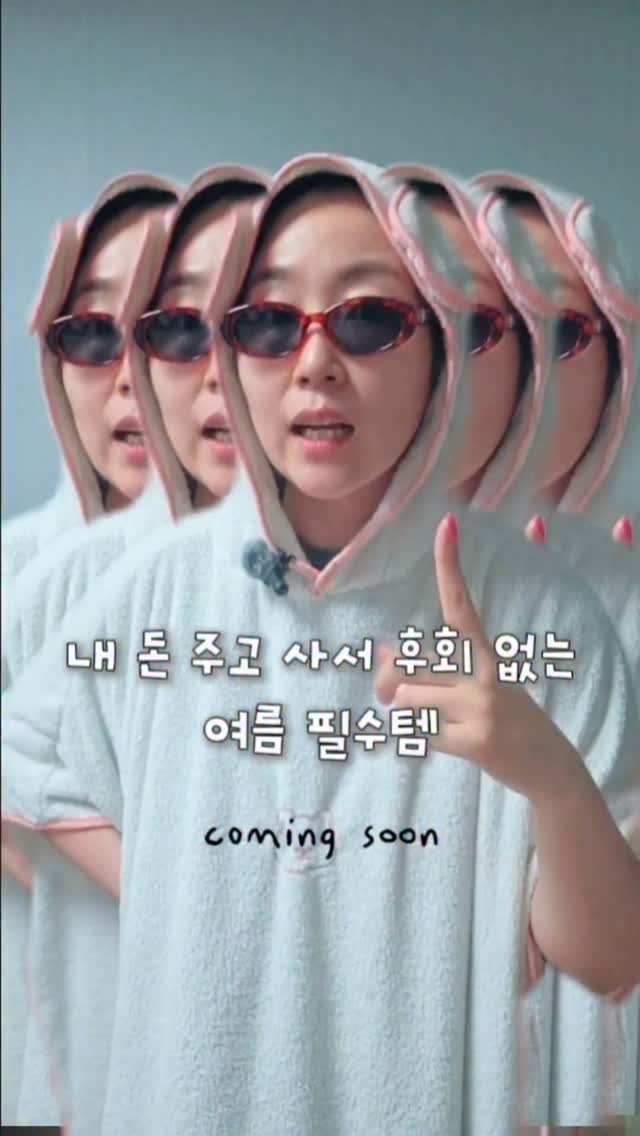 계란 노른자 분리 주방도구