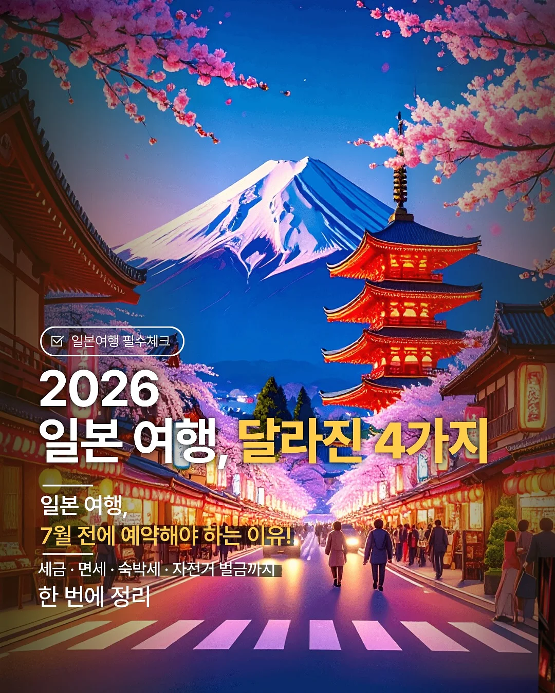 밤부 아기 목욕타월 1
