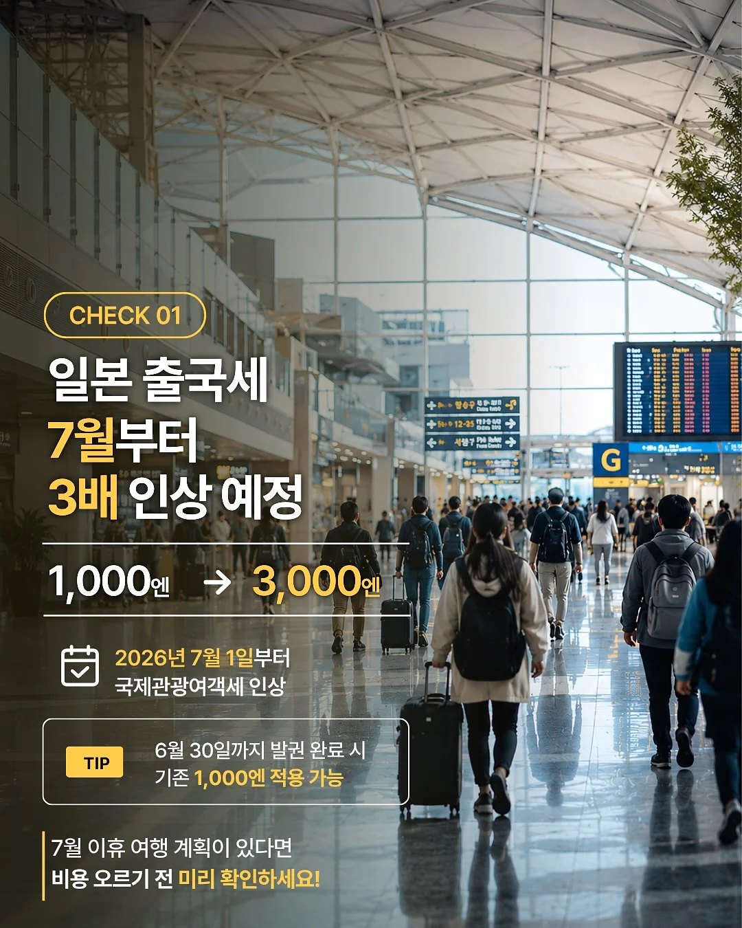 밤부 아기 목욕타월 2