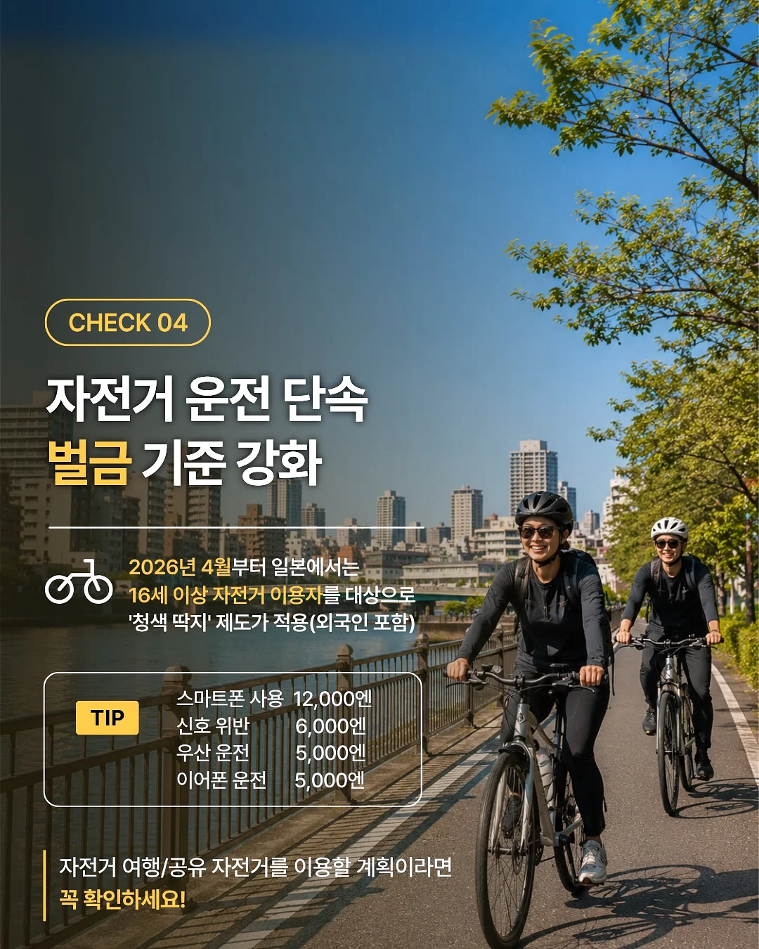 밤부 아기 목욕타월 5