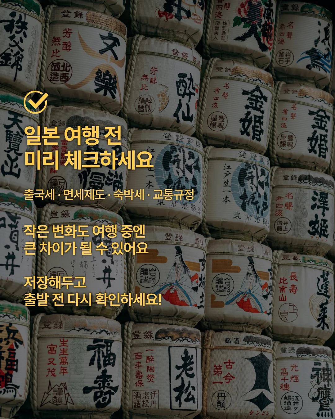 밤부 아기 목욕타월 6