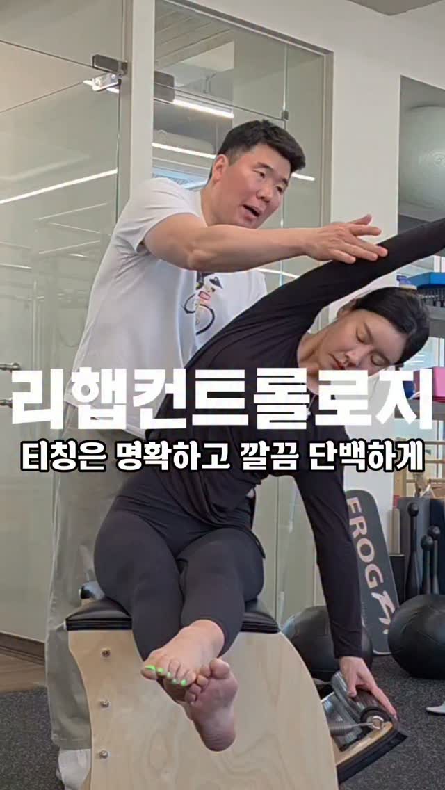 홀터넥 티셔츠