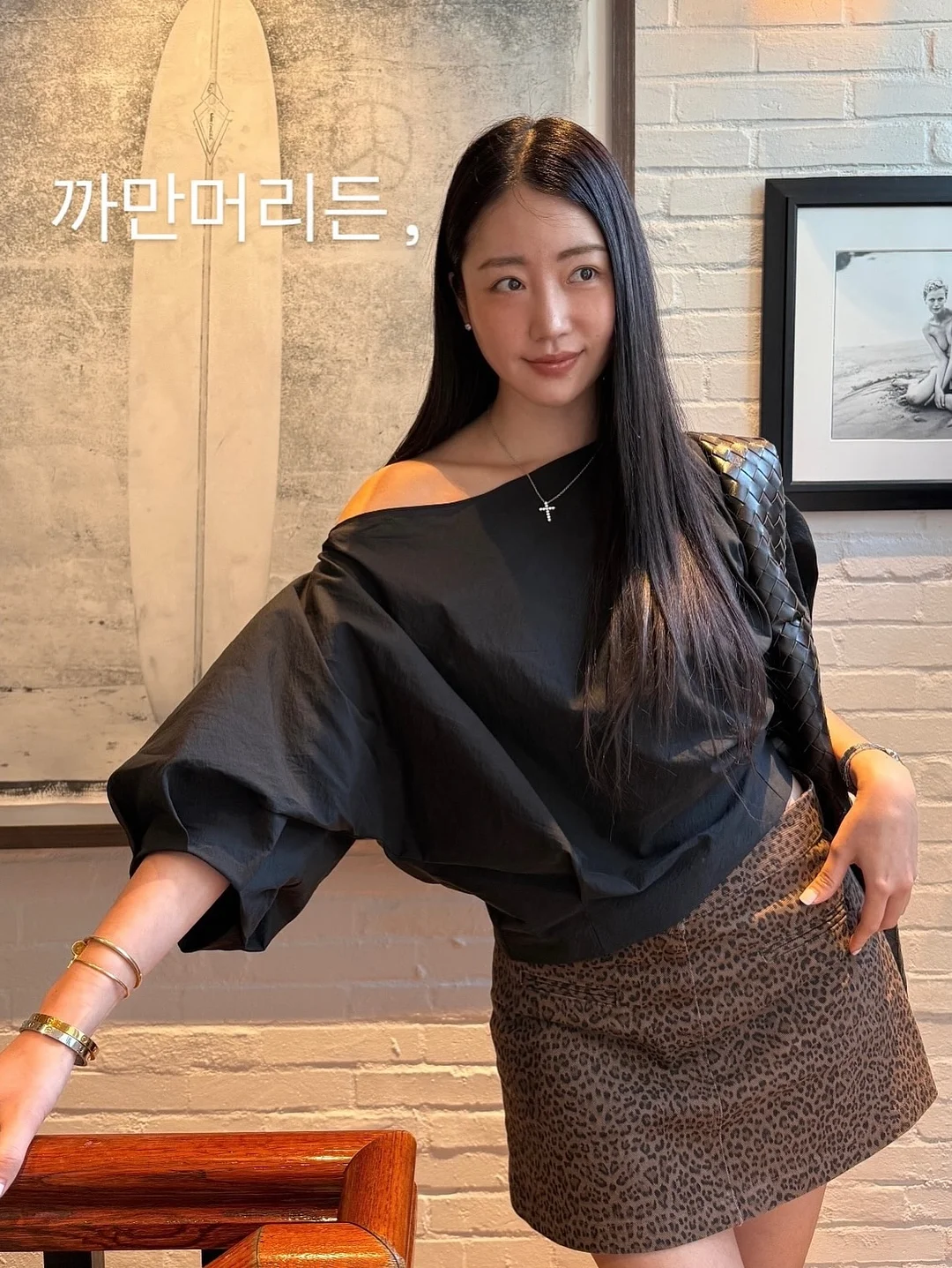 행복할 거야 이래도 되나 싶을 정도로 3
