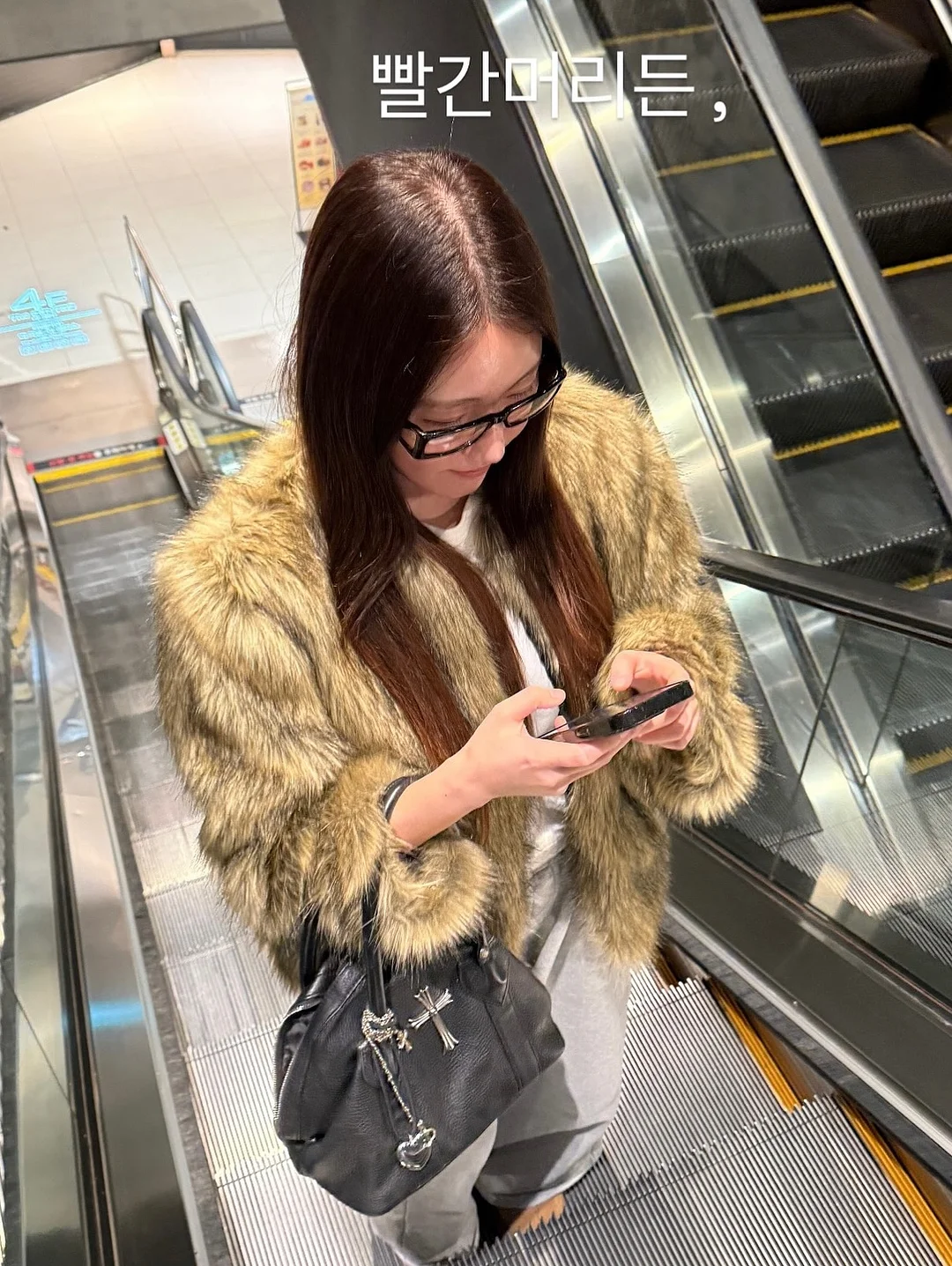 행복할 거야 이래도 되나 싶을 정도로 4