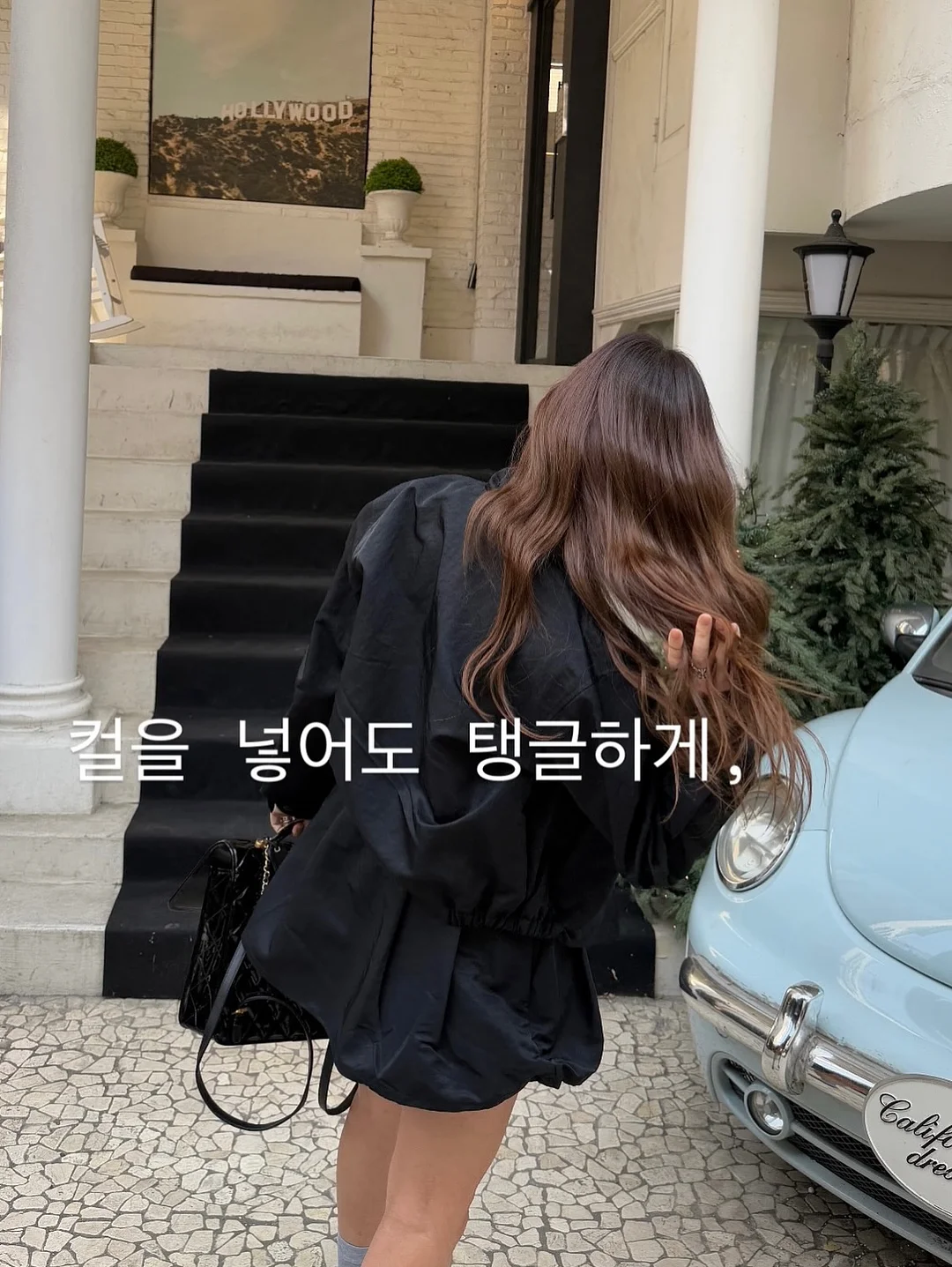 행복할 거야 이래도 되나 싶을 정도로 6