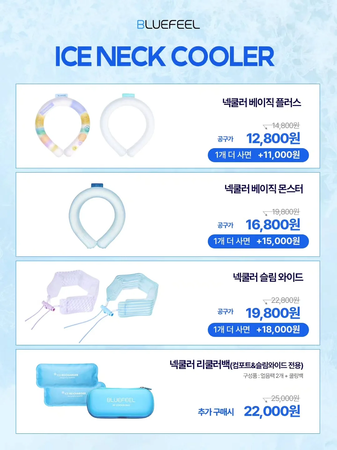 롱핸들 세제 주입 브러시 11