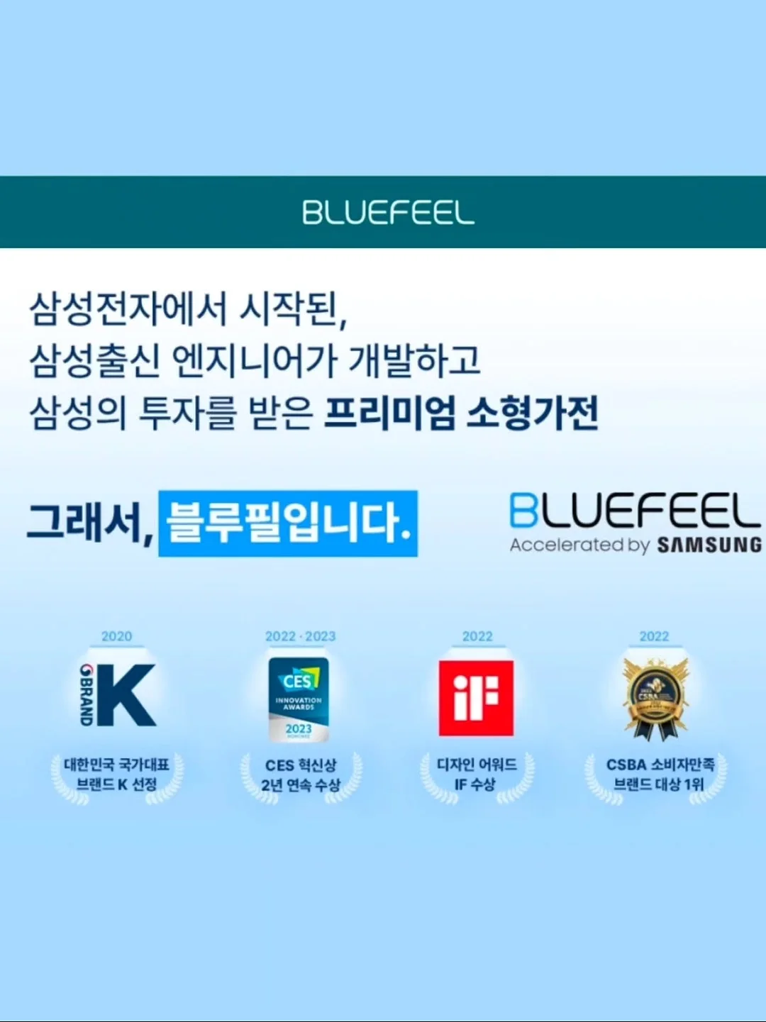 롱핸들 세제 주입 브러시 12