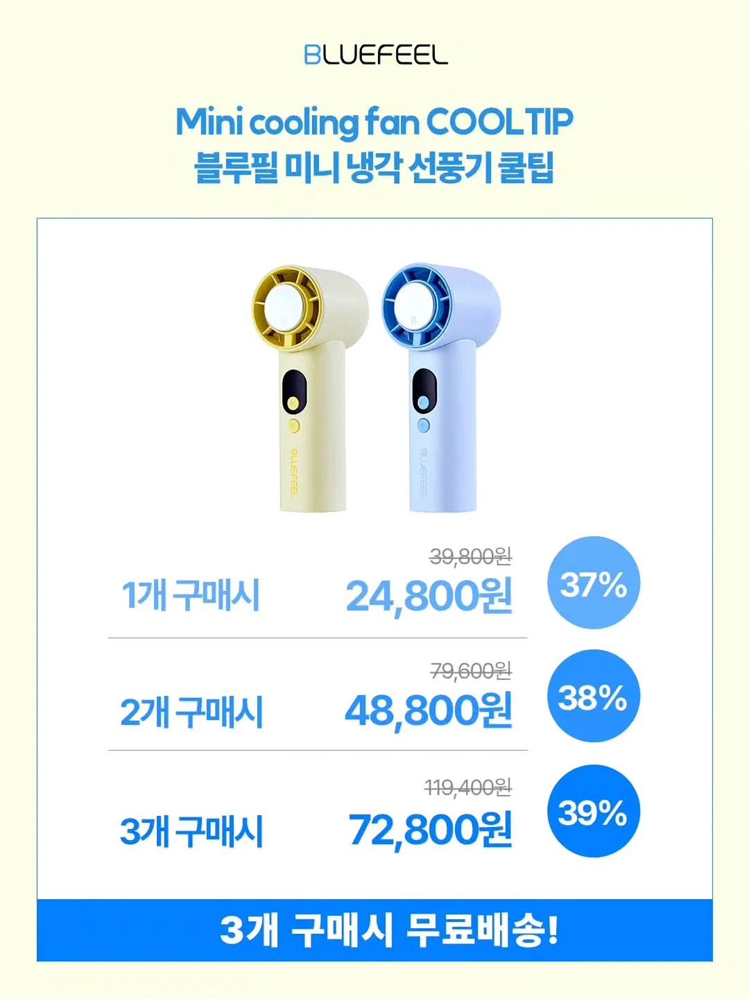 롱핸들 세제 주입 브러시 9
