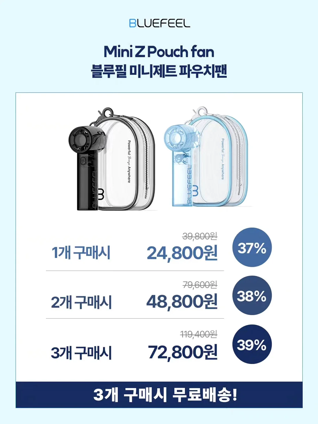 롱핸들 세제 주입 브러시 10