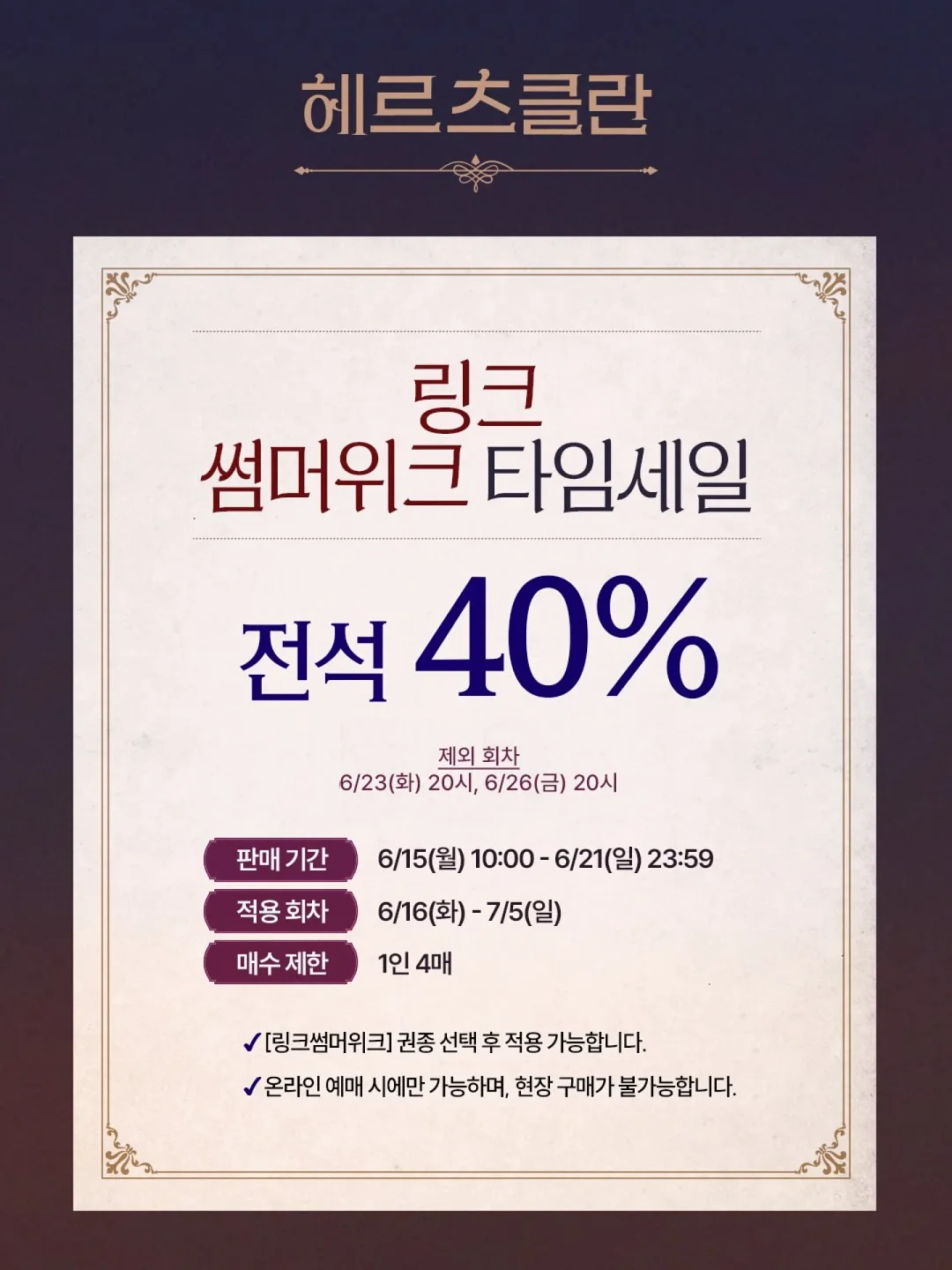 24K 순금 9999 포나인 코인, 골드바 0.1g