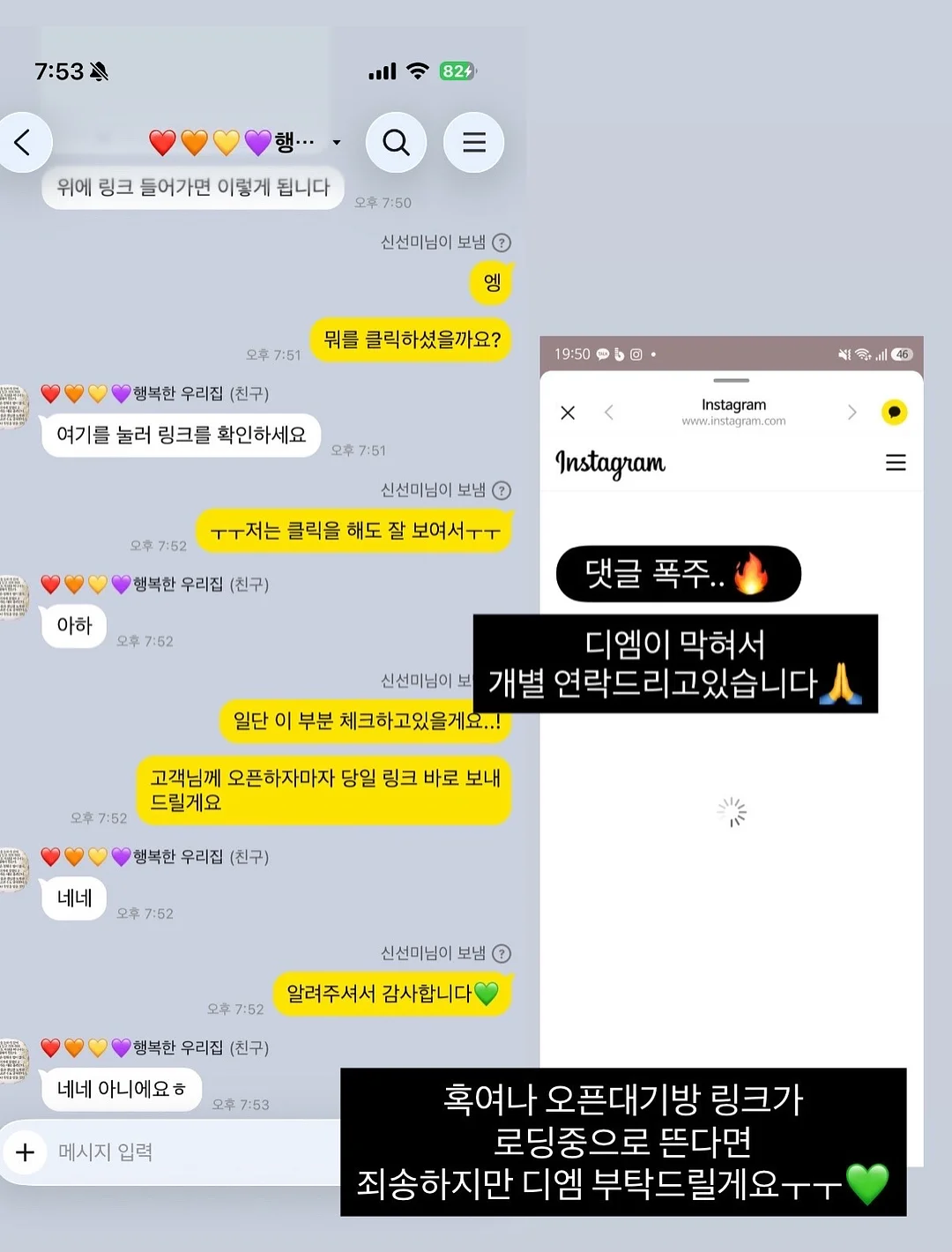 푸꾸옥 여행 패키지 7