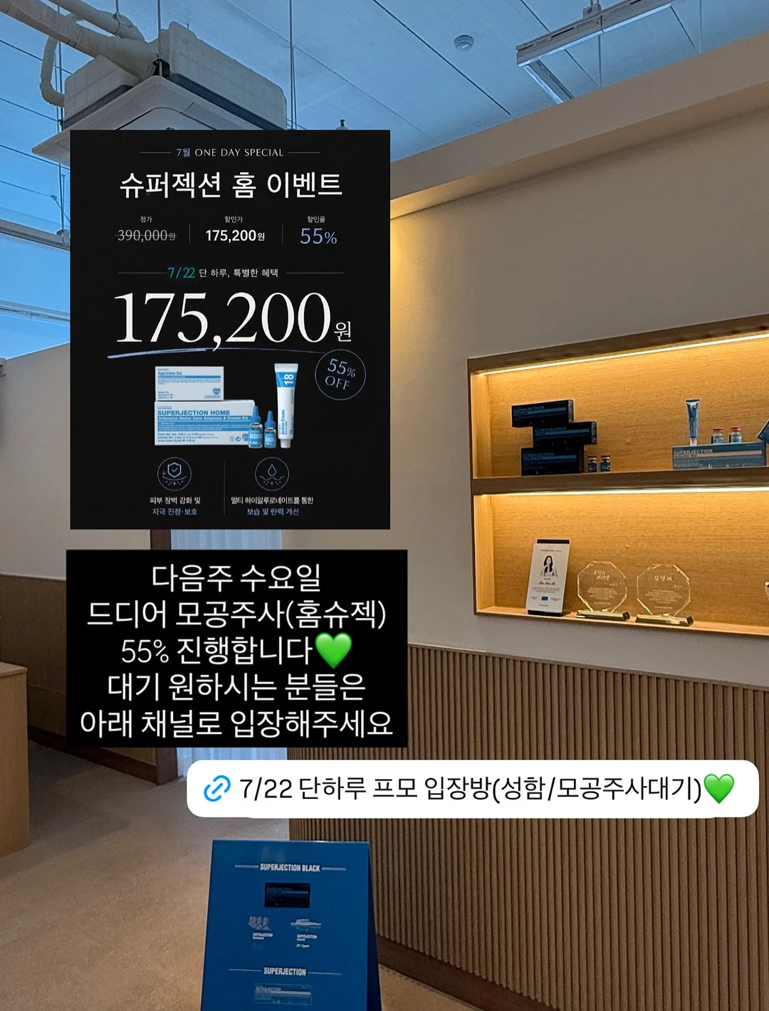 푸꾸옥 여행 패키지 10