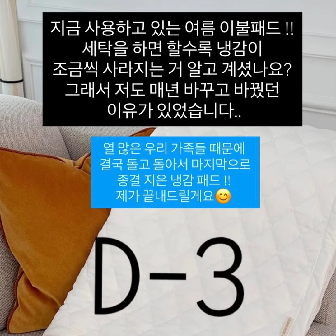 실키롤업티+뒷밴딩핀턱쿨팬츠 1