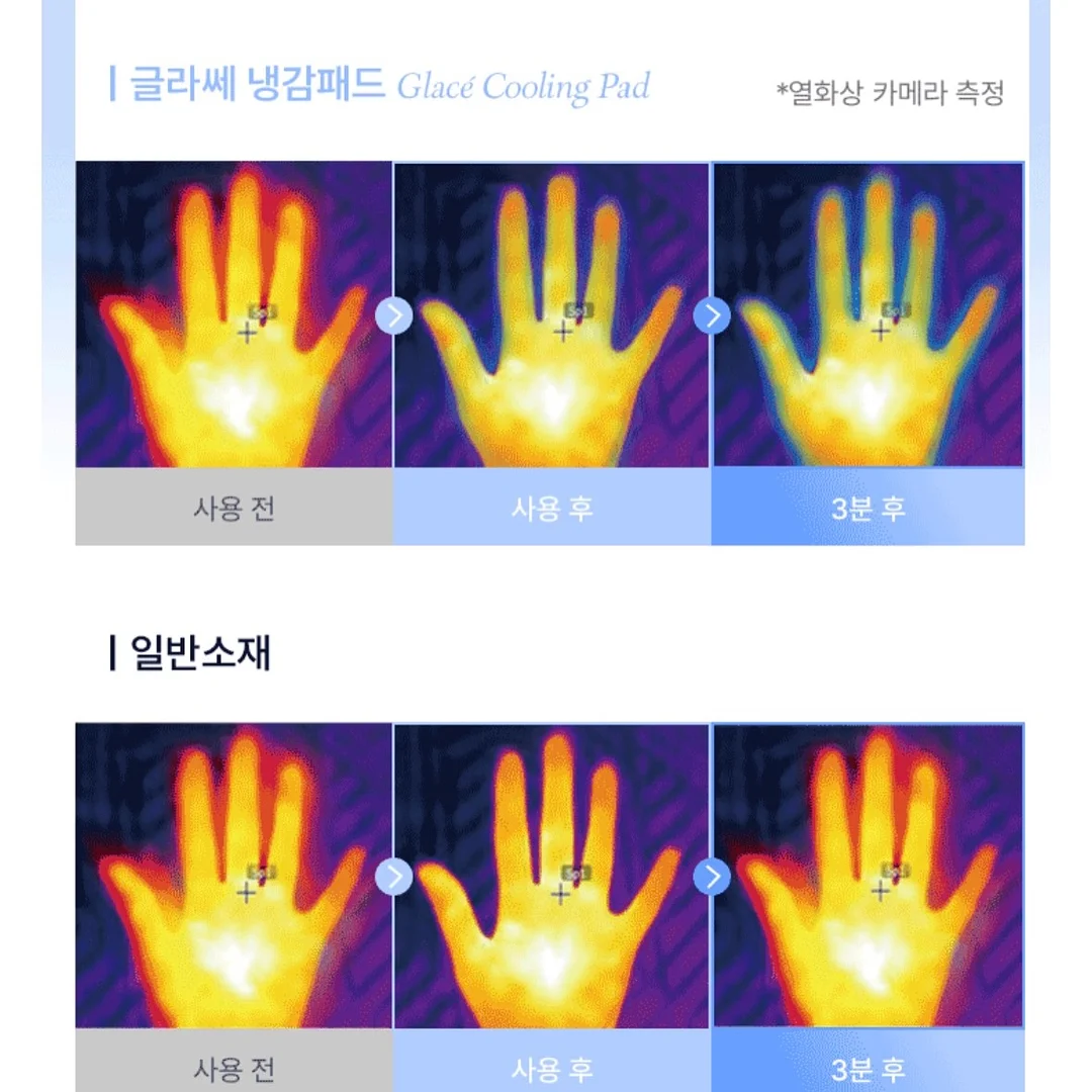 실키롤업티+뒷밴딩핀턱쿨팬츠 4