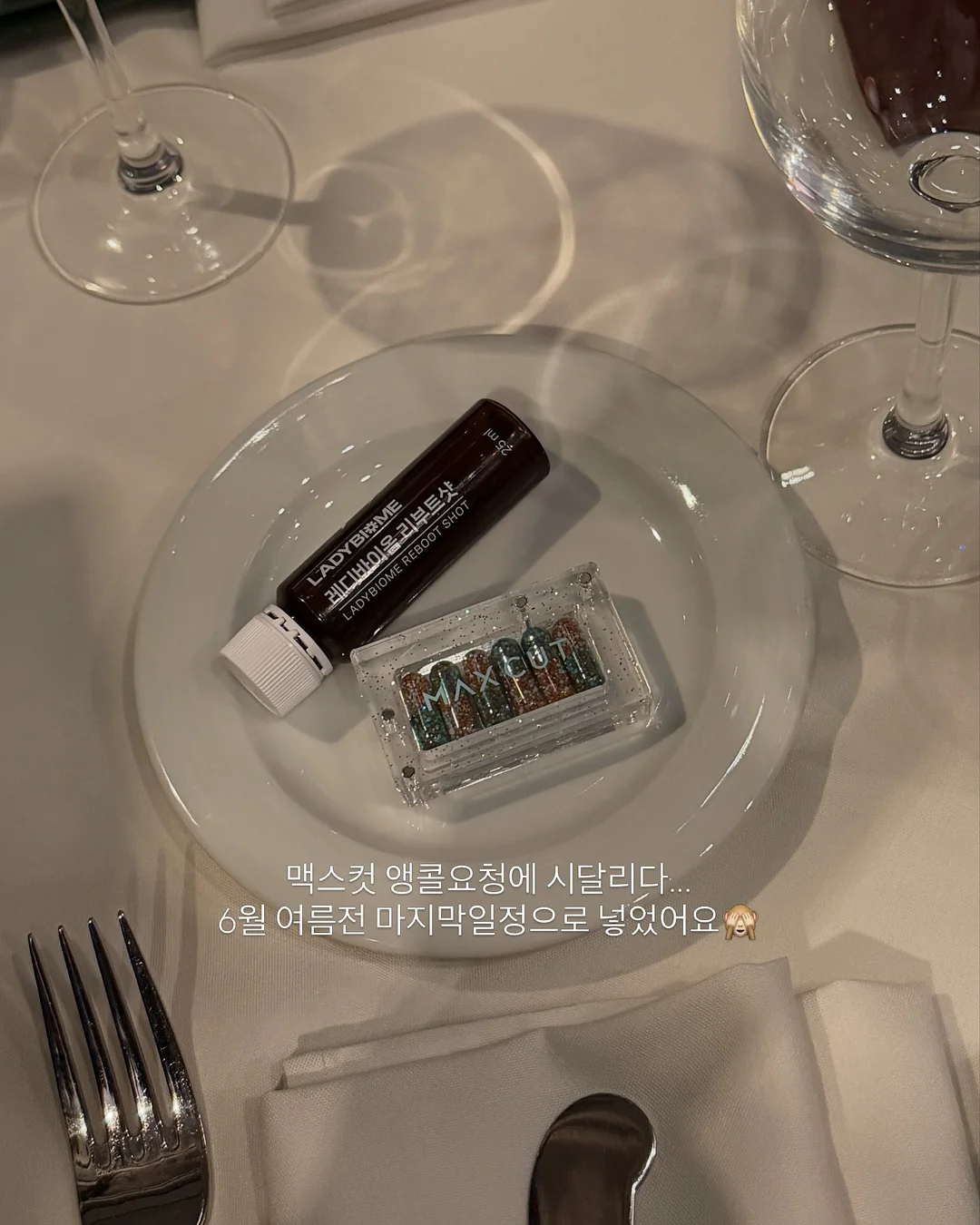 부츠 12