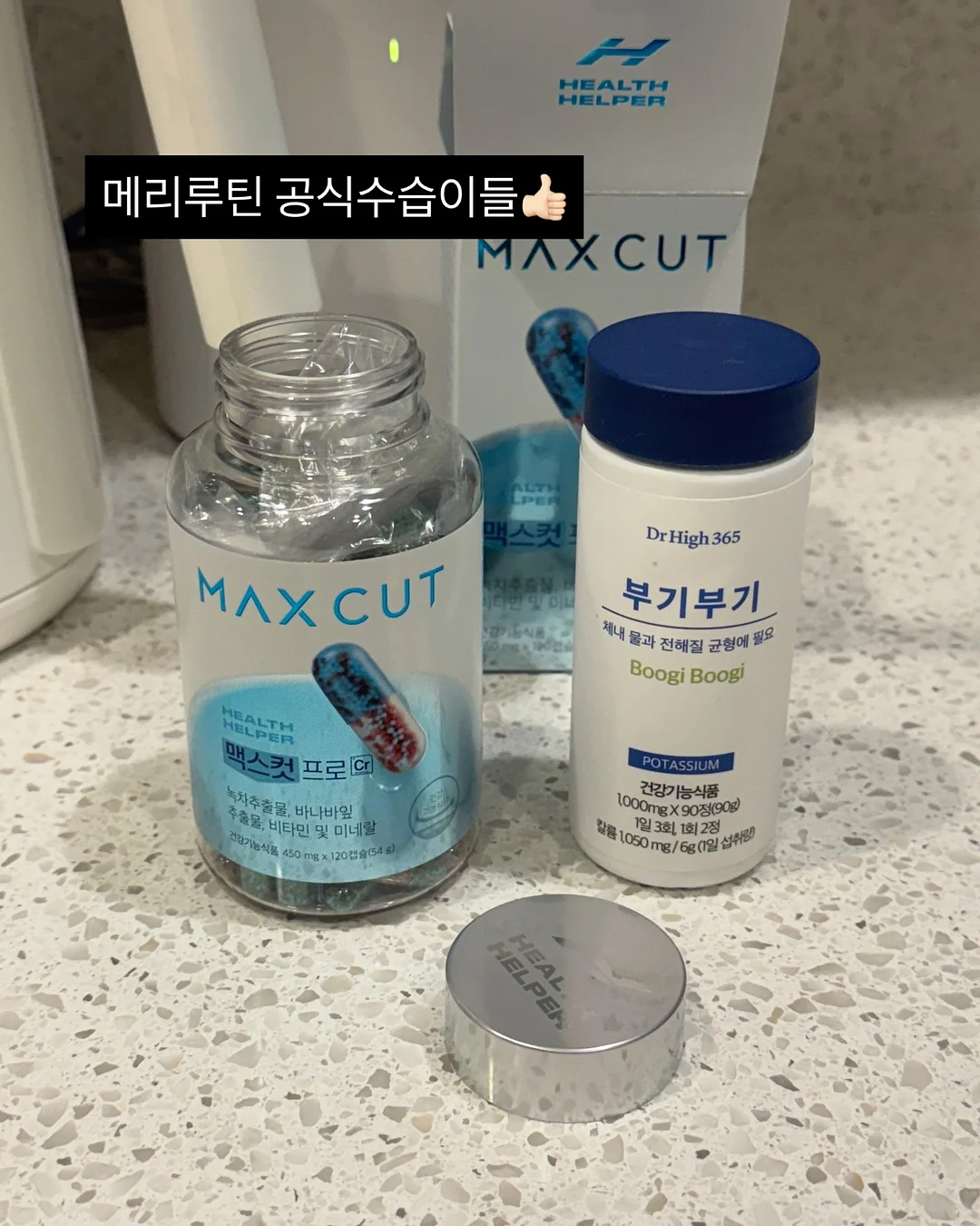 부츠 13