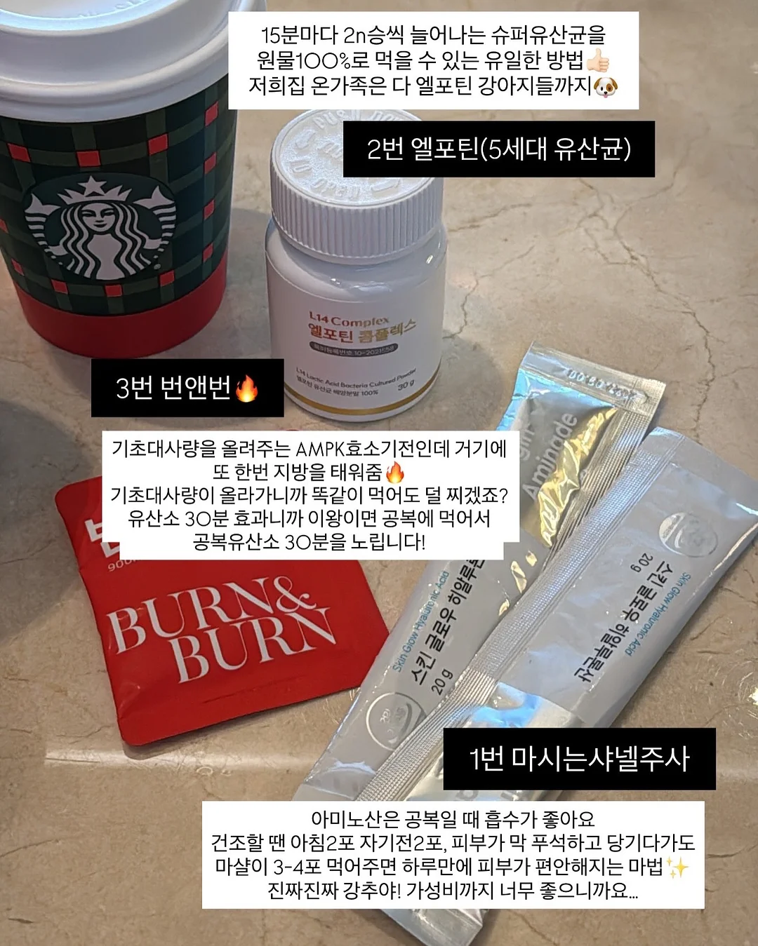 부츠 15
