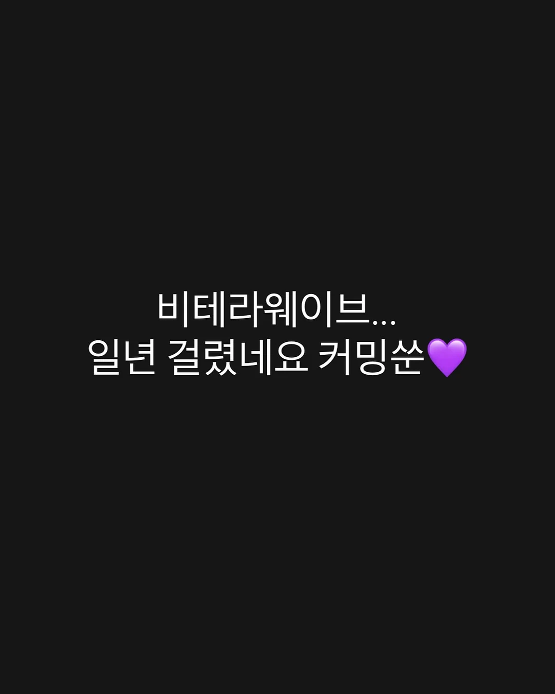 부츠 17
