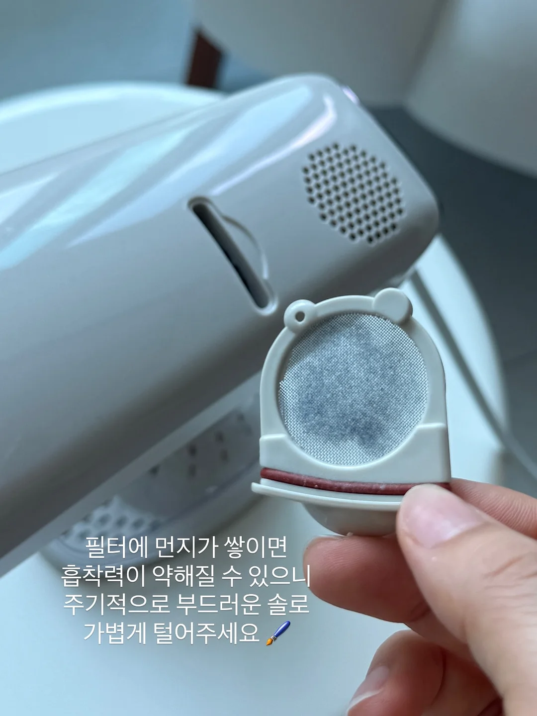 LG 퓨리케어 바스에어시스템 프리미엄 듀얼 6