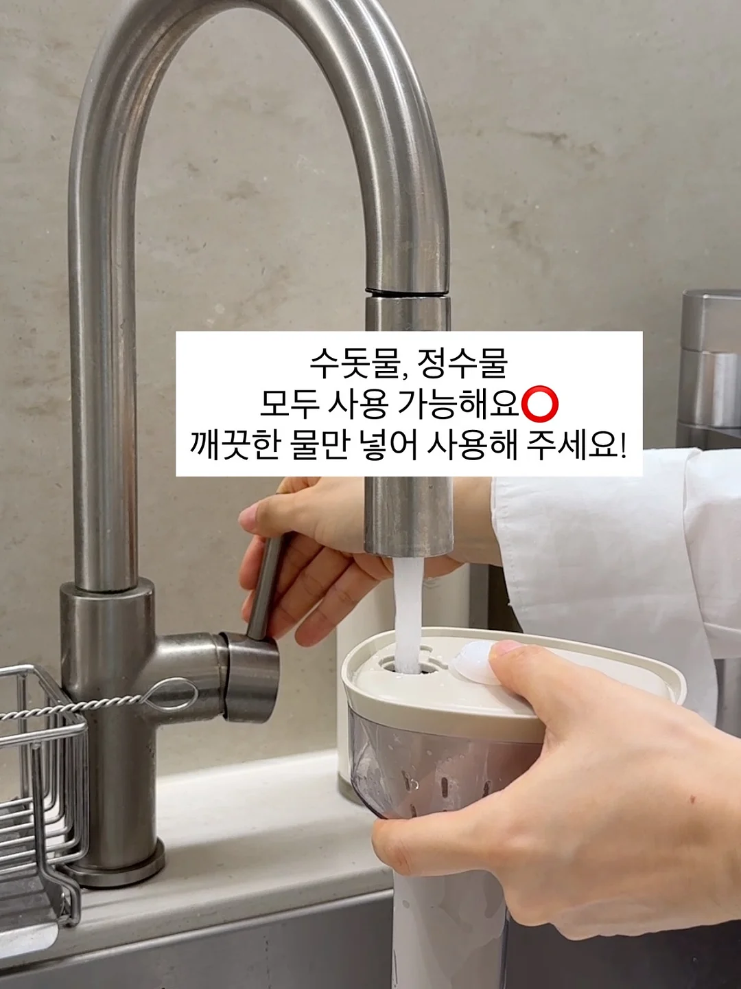 LG 퓨리케어 바스에어시스템 프리미엄 듀얼 7