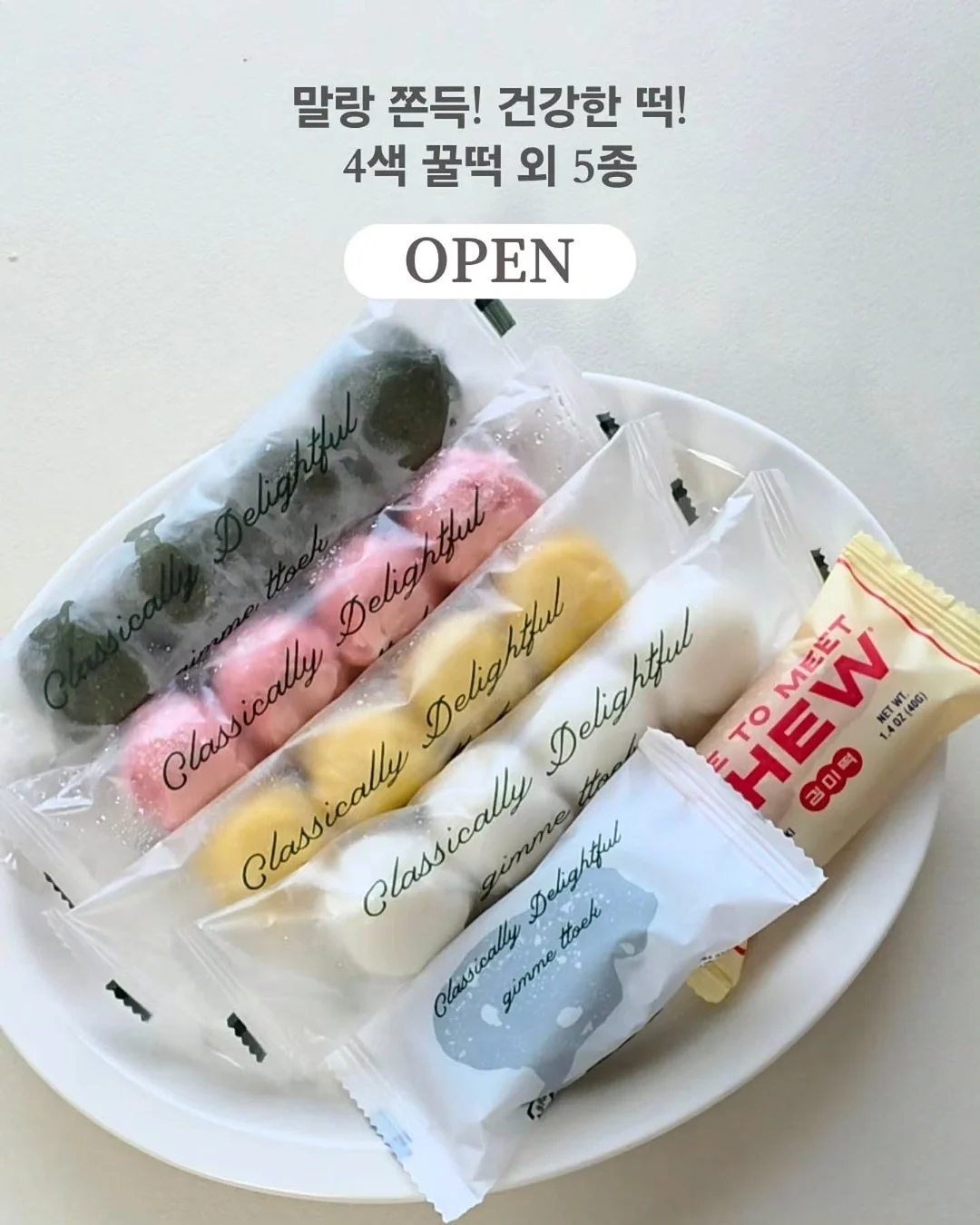 3단 빨래통 1