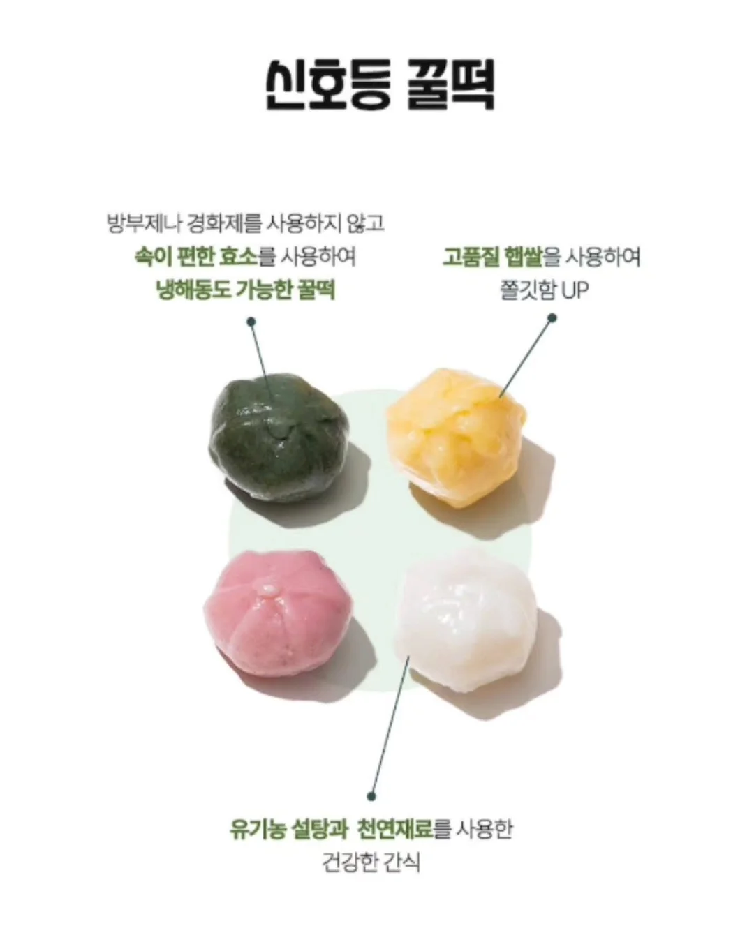 3단 빨래통 14