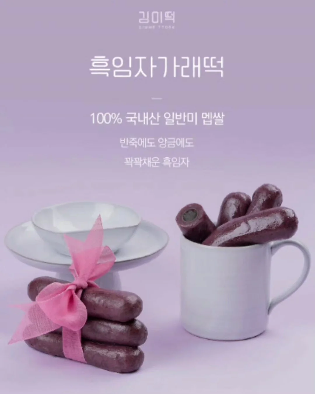 3단 빨래통 16