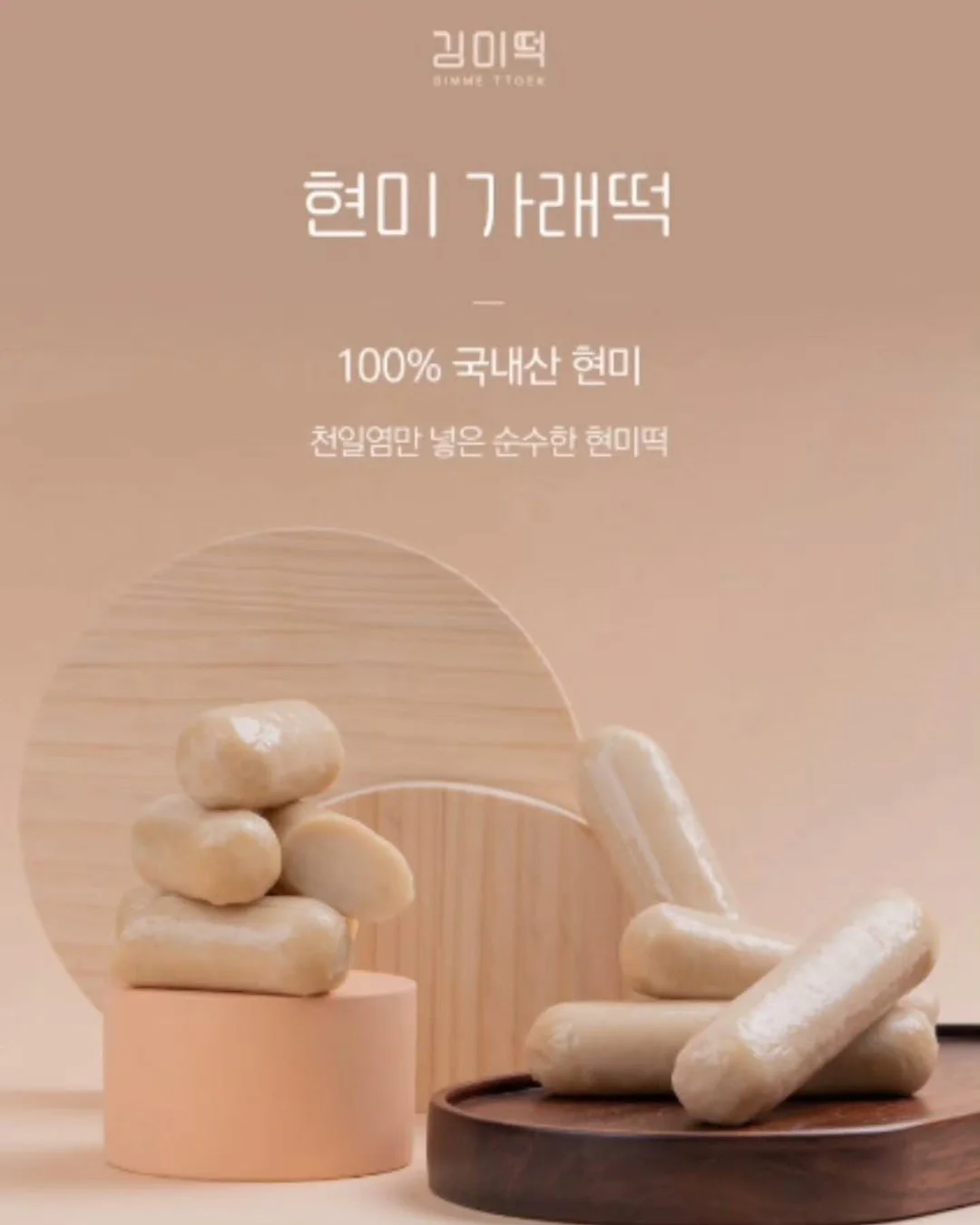 3단 빨래통 17