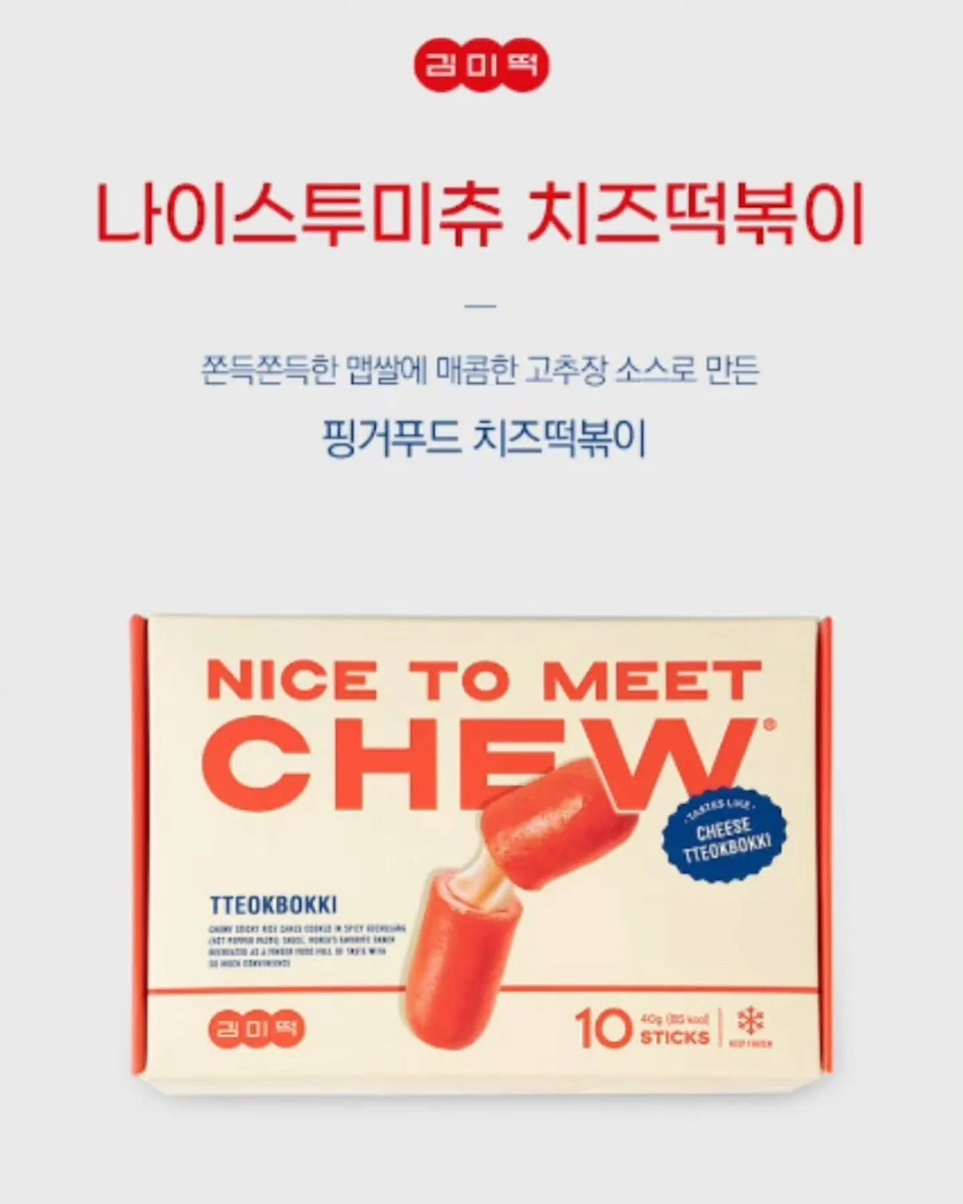 3단 빨래통 18