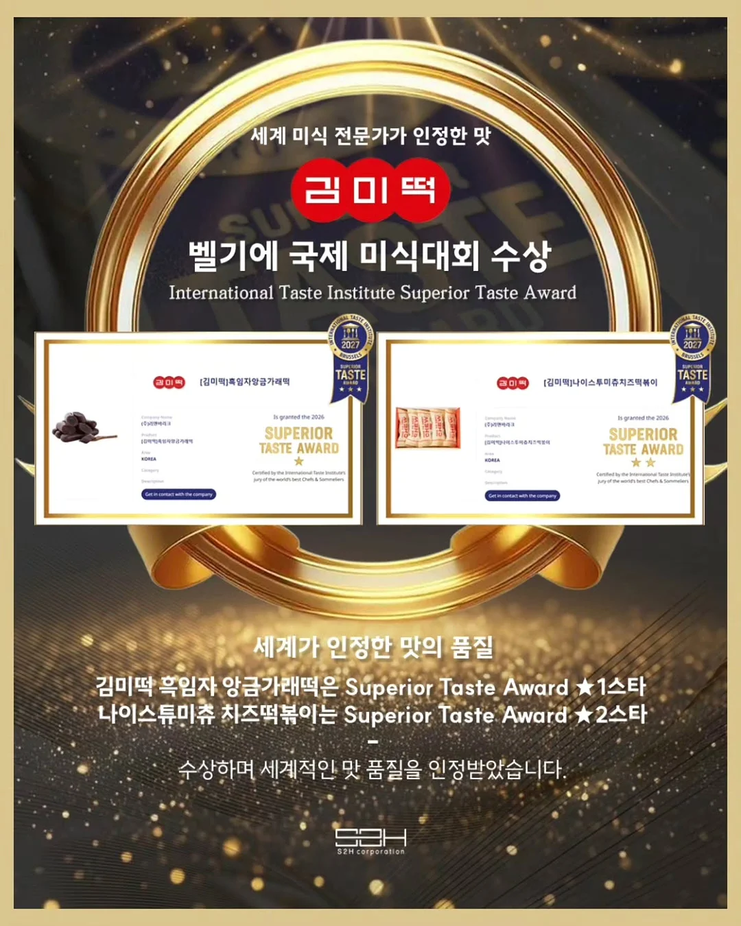 3단 빨래통 9