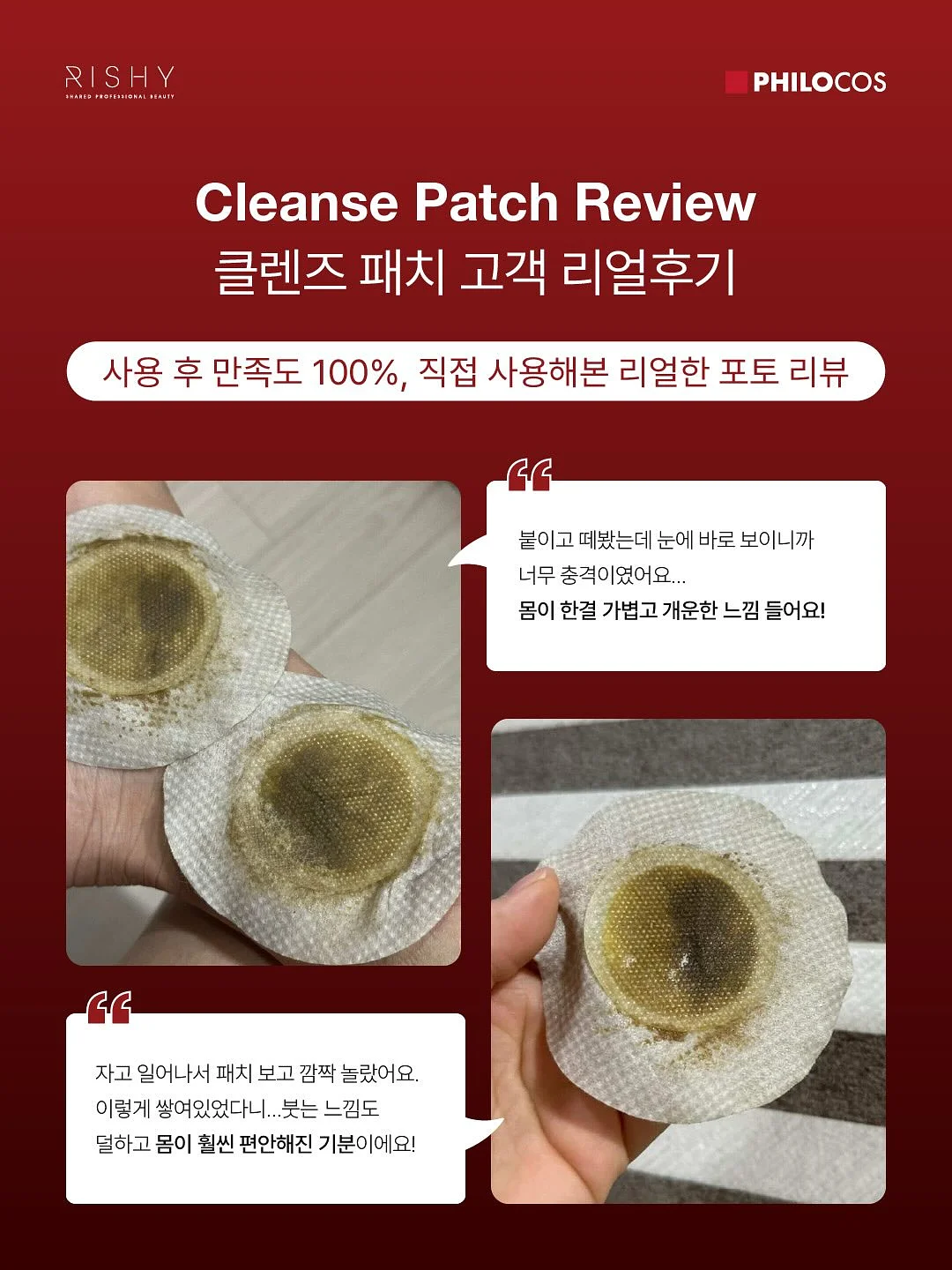 블러 파우더 1