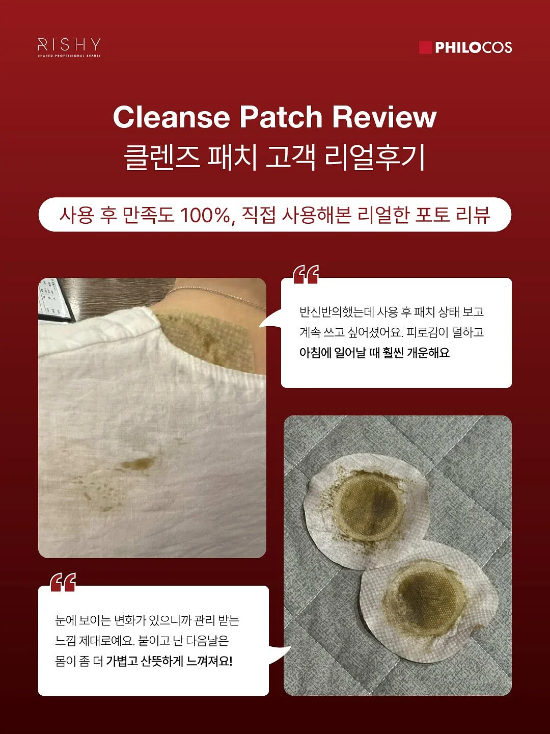블러 파우더 2
