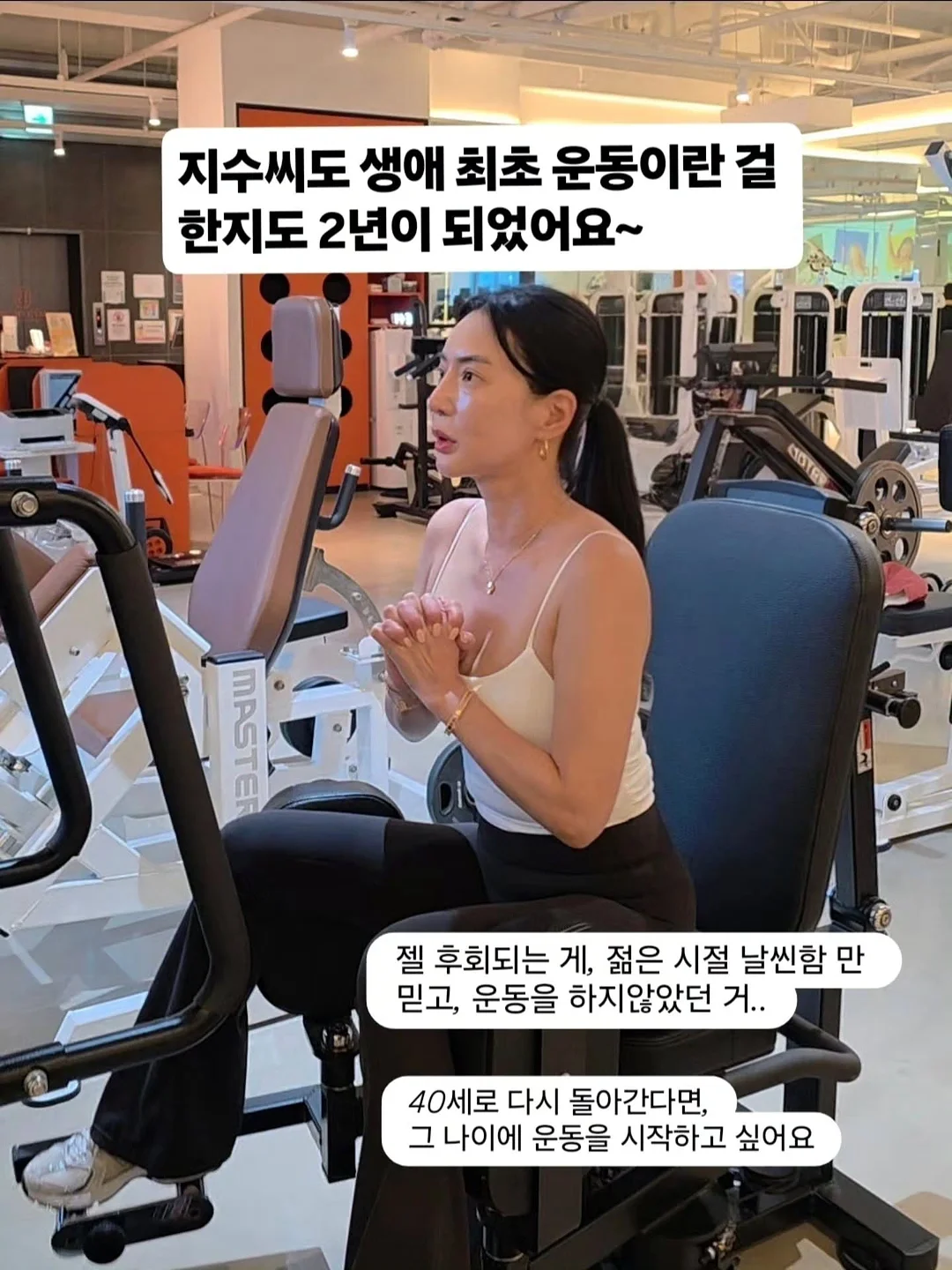 모이사나이트 목걸이 2