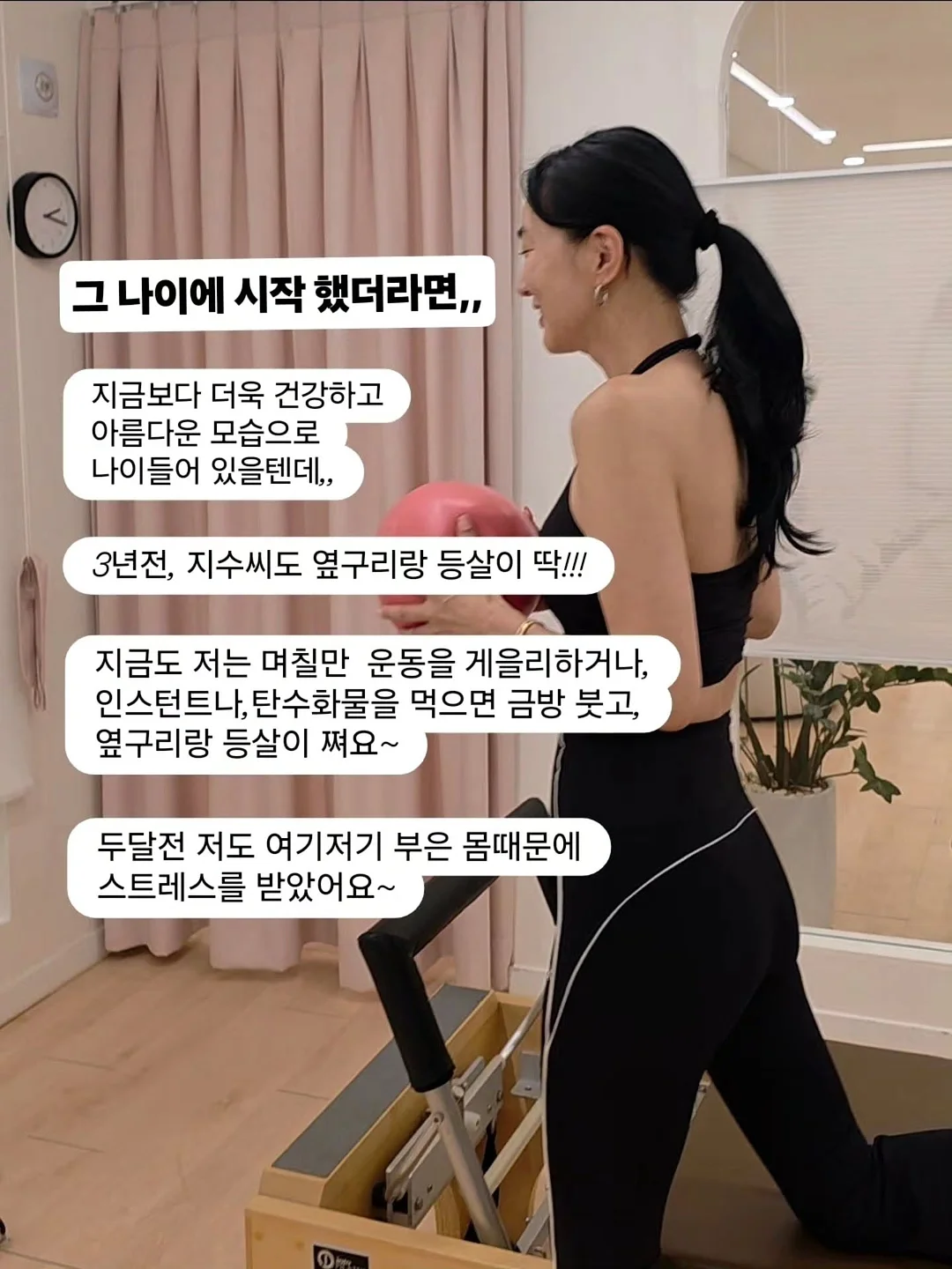 모이사나이트 목걸이 3