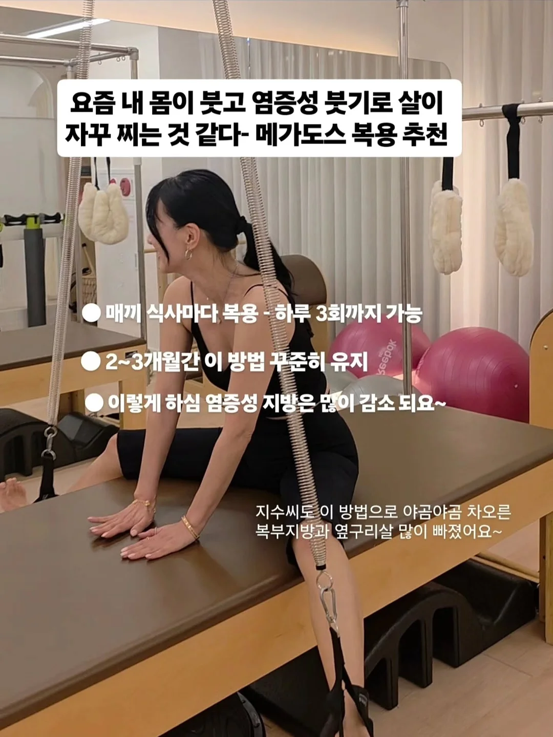 모이사나이트 목걸이 6