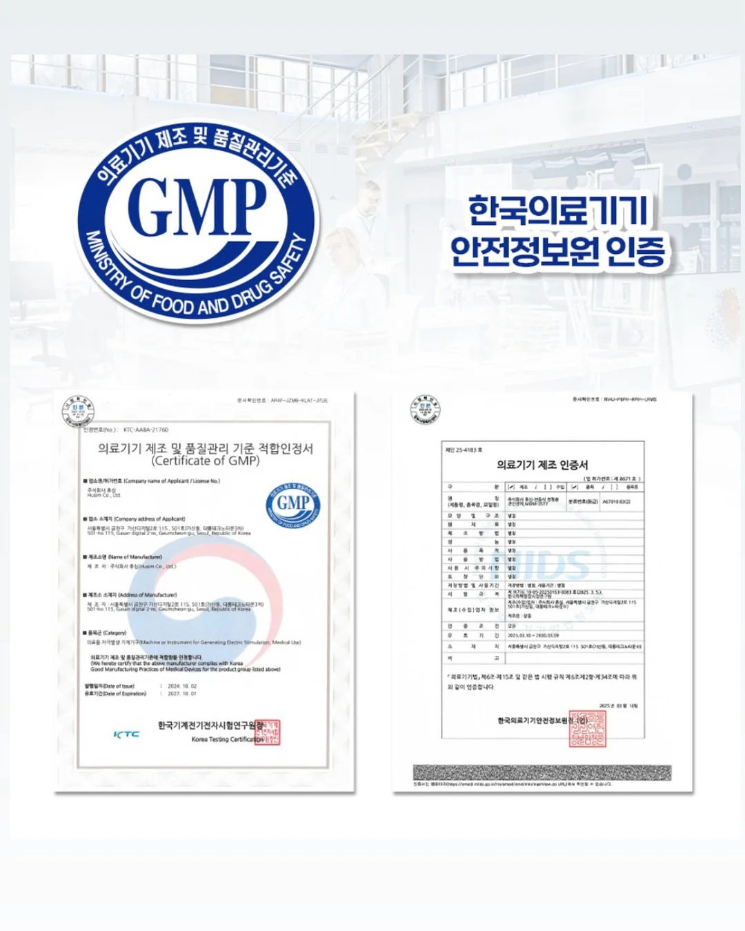 어려지다 에이지 리버스 PDRN 100% 앰플 12