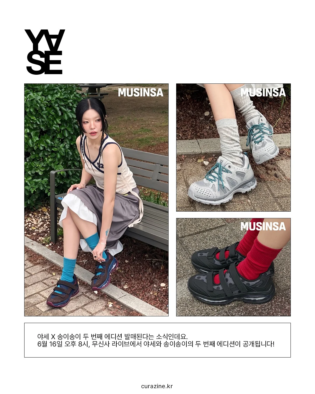 갸스비 매트 볼륨 스프레이 145ml 2