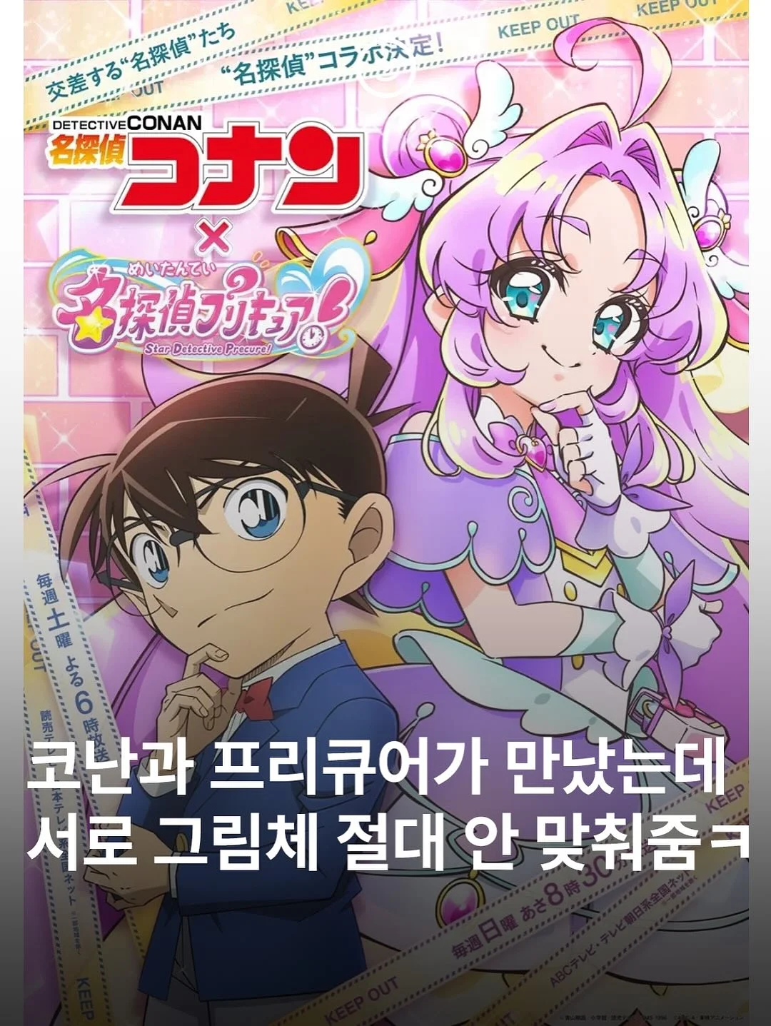 간식/야식/아이간식 1