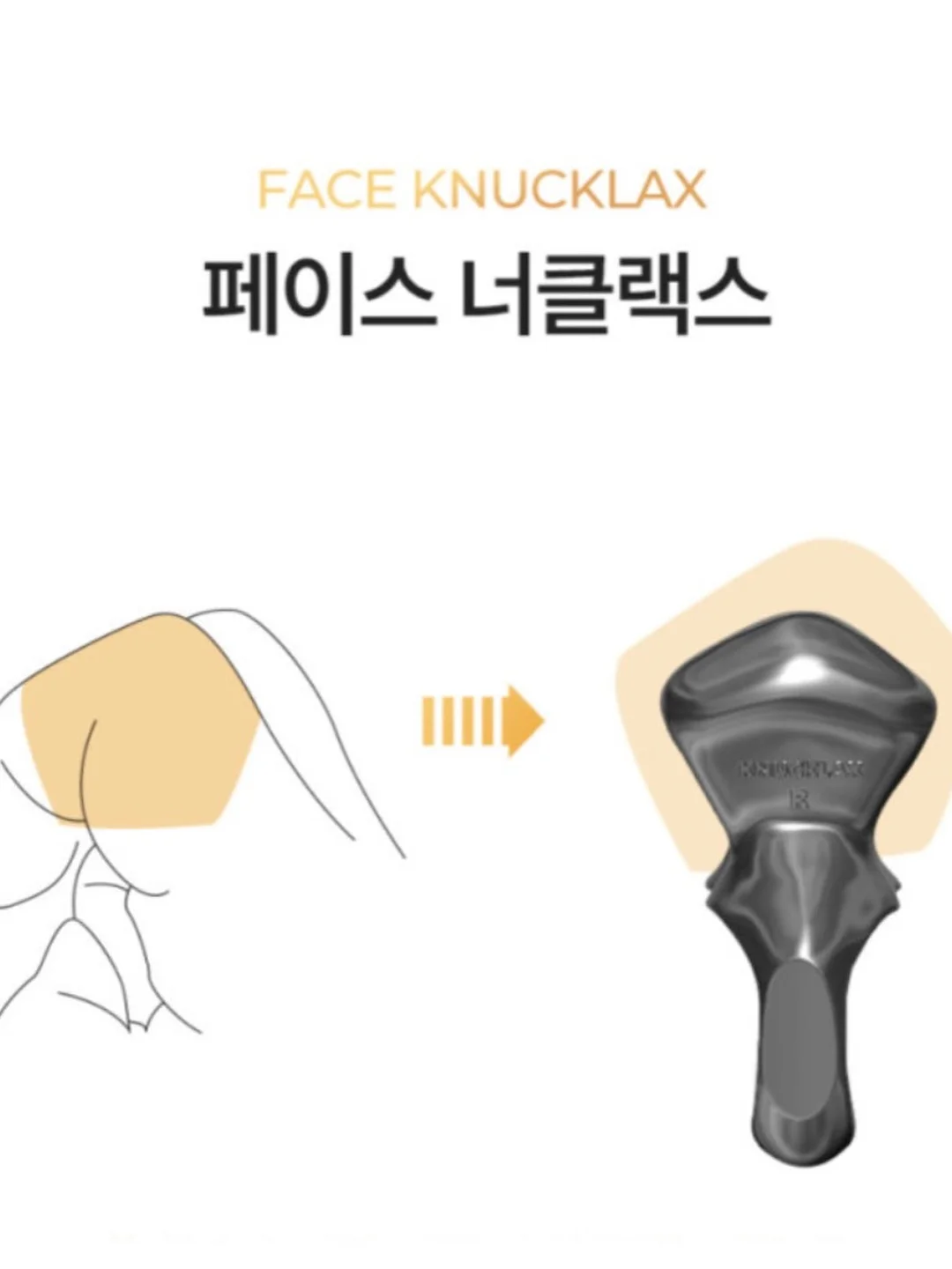 할일케이크 11