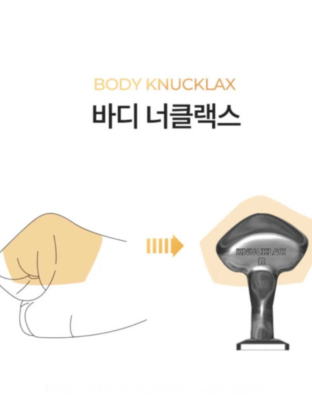 할일케이크 12