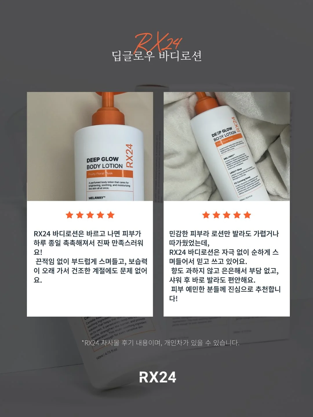 스펙테이터 로퍼류 11