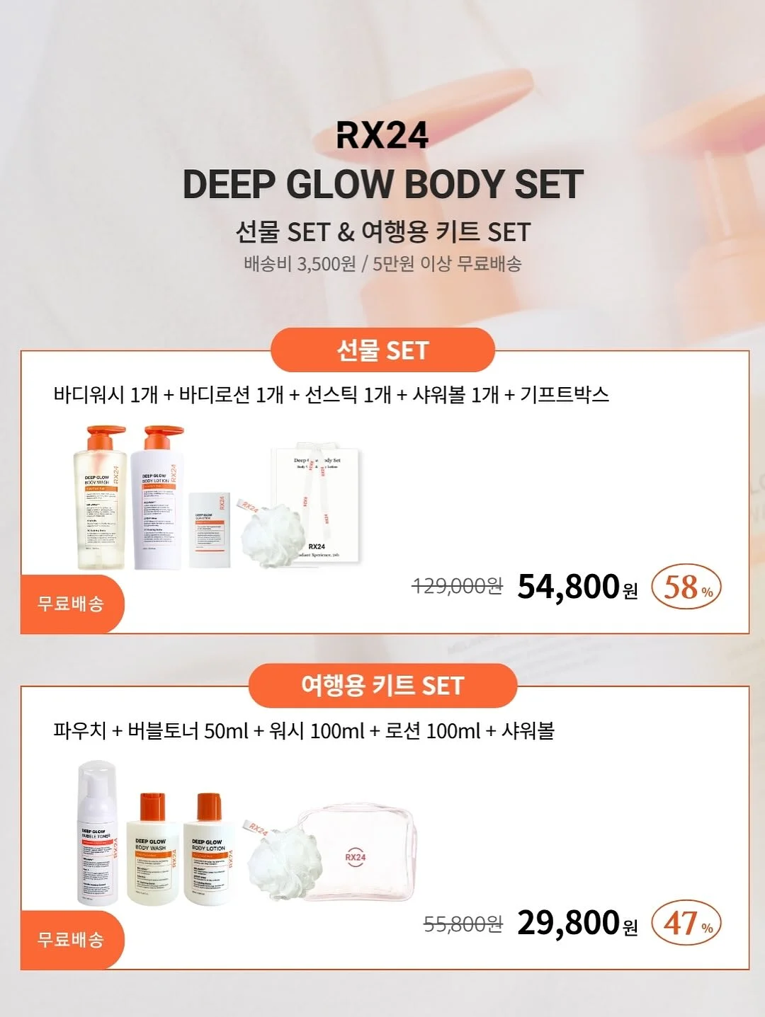 스펙테이터 로퍼류 2