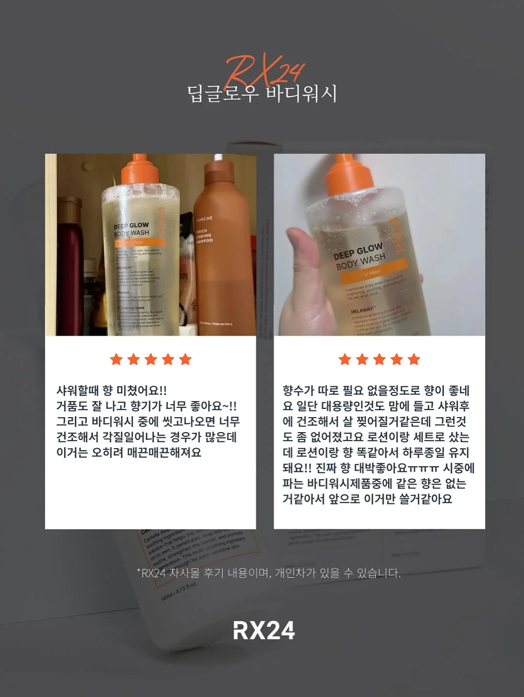 스펙테이터 로퍼류 4