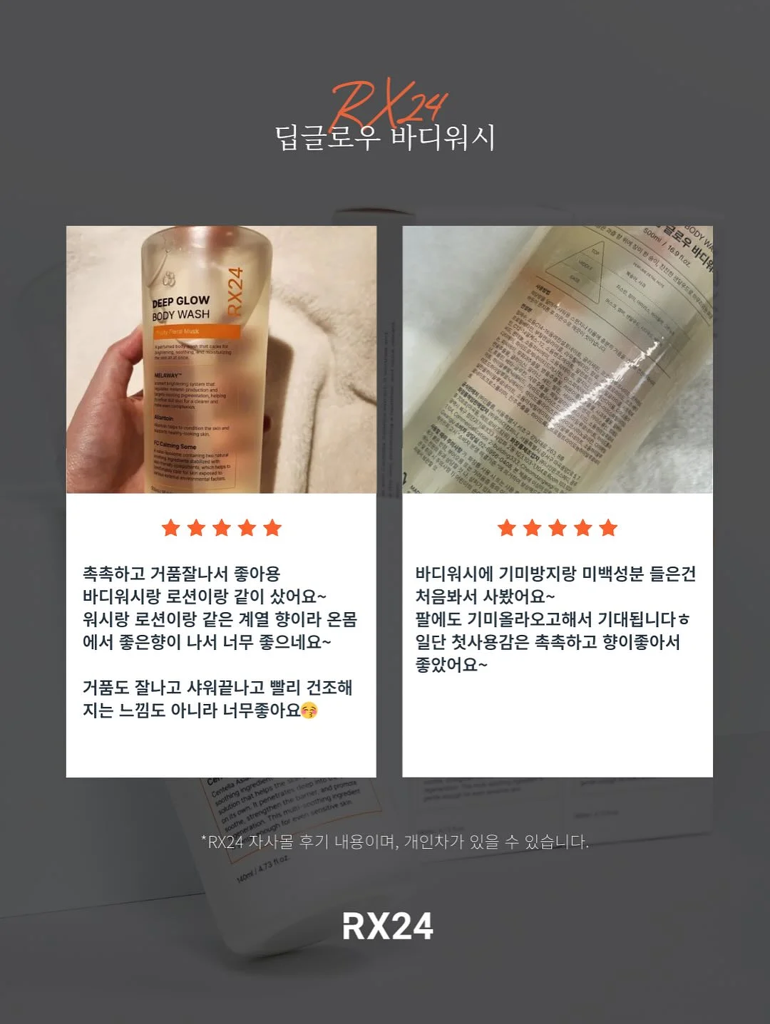 스펙테이터 로퍼류 5